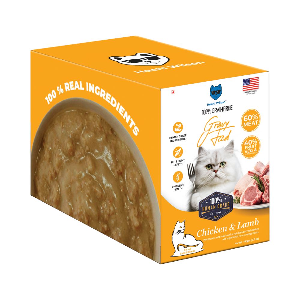 Hachi Wilson Premium Chicken and Lamb Gravy Cat Wet Food image 6