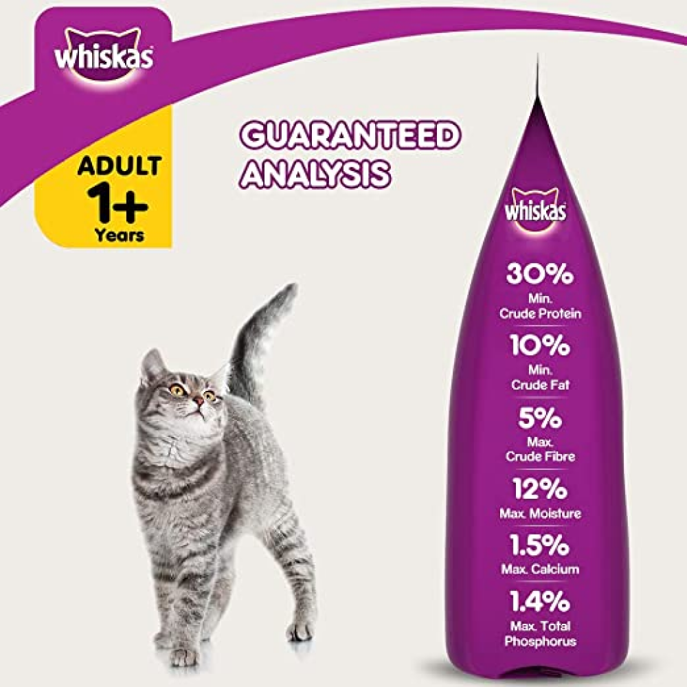 Whiskas Chicken, Ocean Fish and Tuna Flavour Adult Cat Dry Food Combo image 5