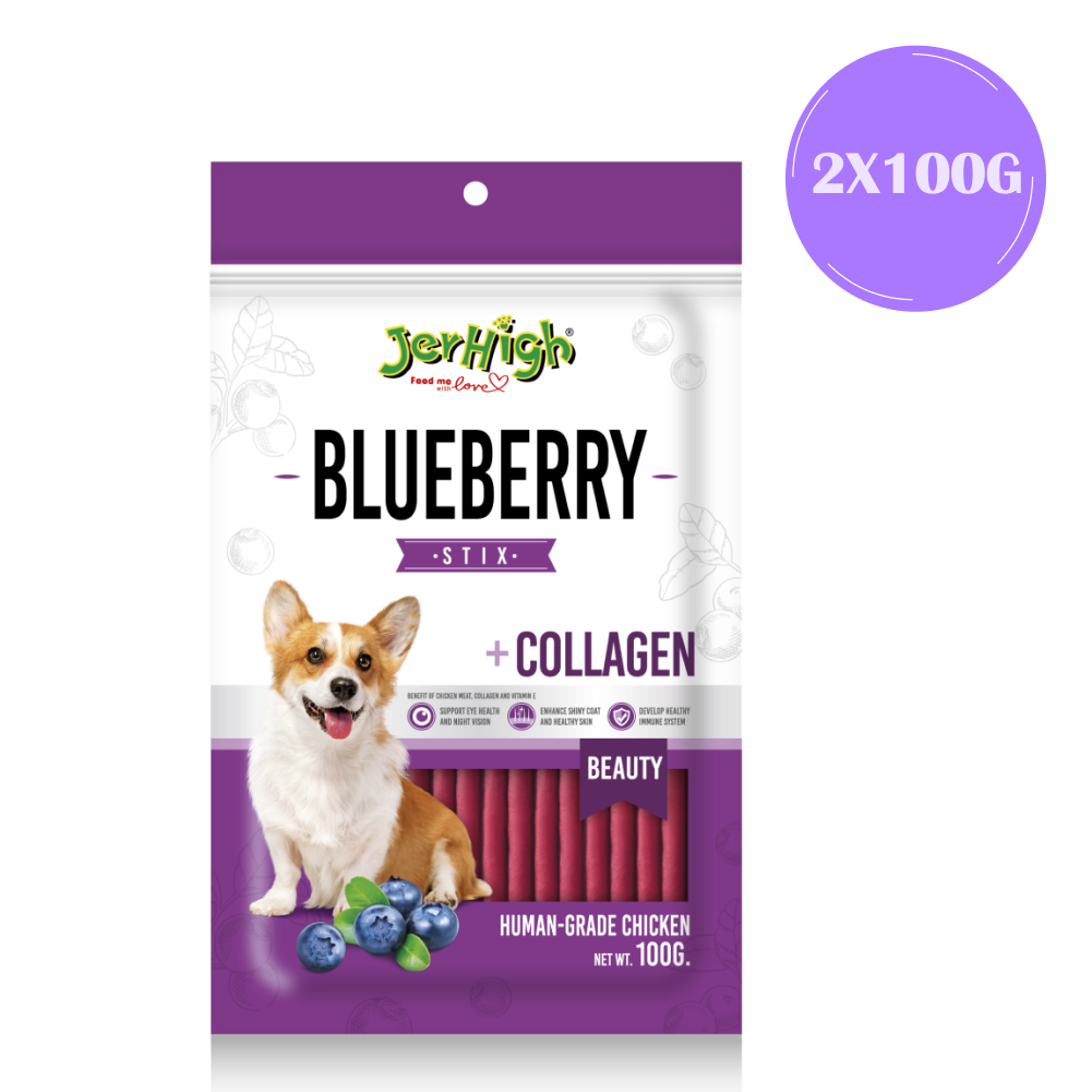 JerHigh Blueberry Stix Dog Treats image 2