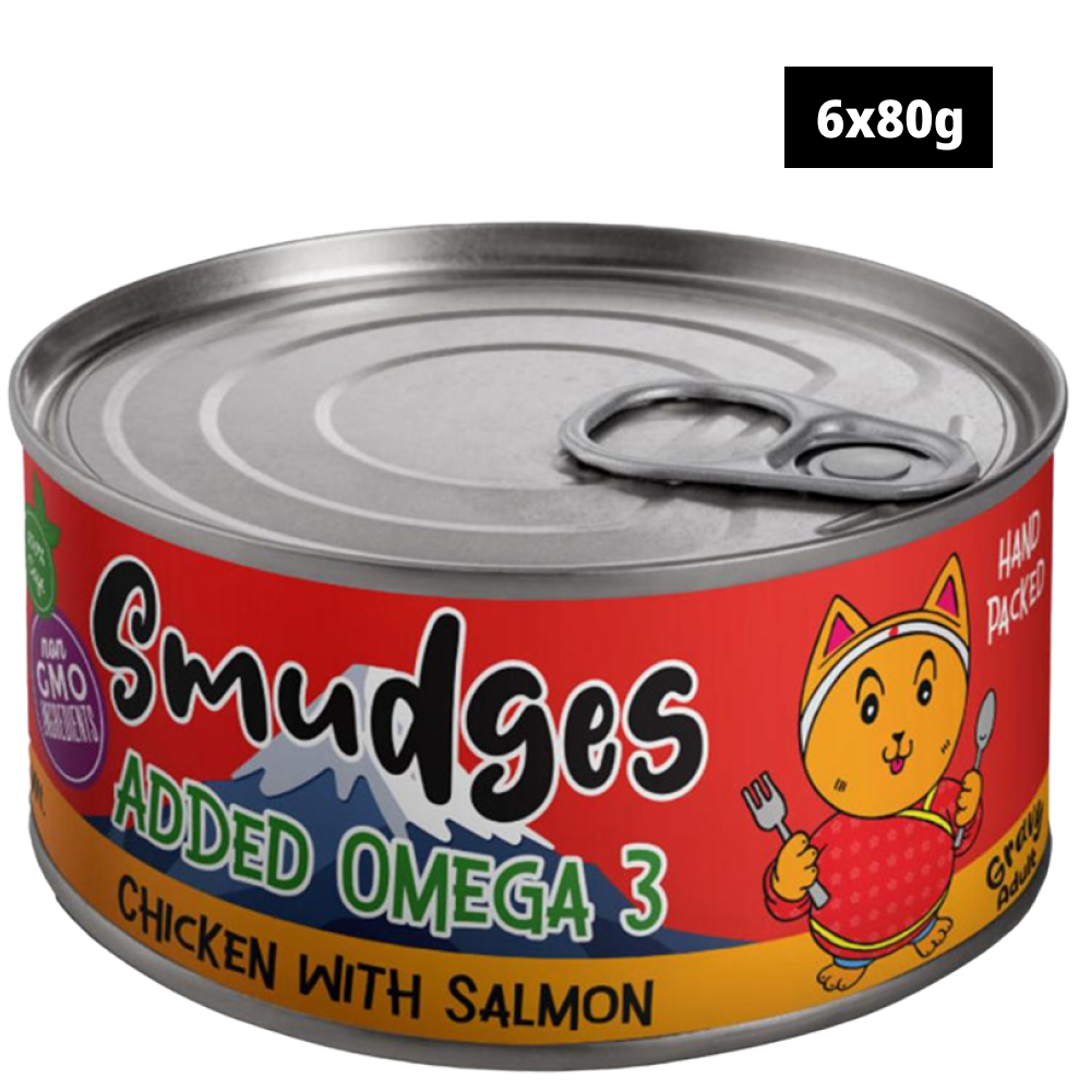 Smudges Chicken with Salmon in Gravy Adult Cat Wet Food image 2