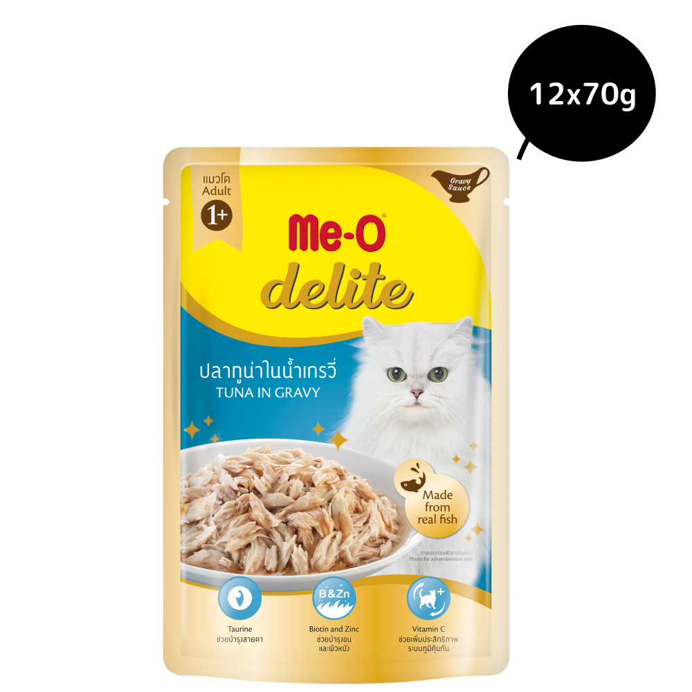 Me O Delite Tuna in Gravy Cat Wet Food (Limited Stocks)