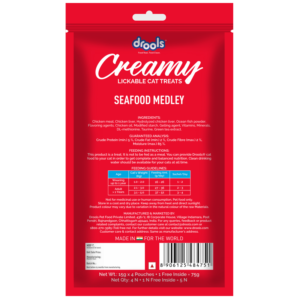 Drools Seafood Medley Creamy Cat Treats image 7