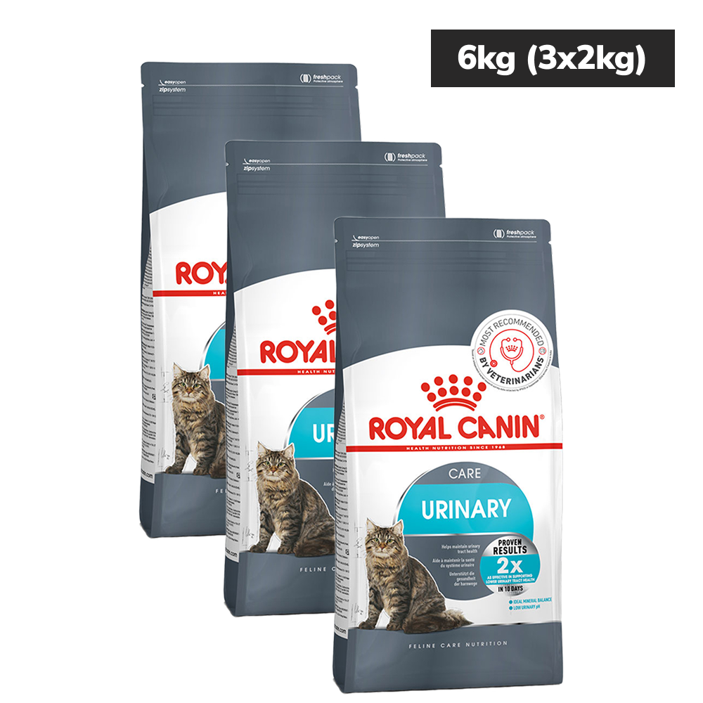 Royal Canin Urinary Care for Adult Cats image 10