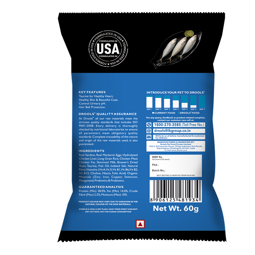 Drools Ocean Fish Adult Cat Dry Food (60g) image 6