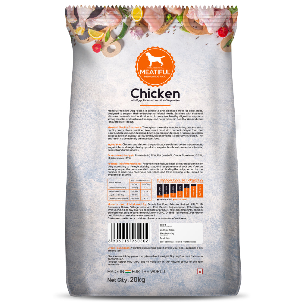 Meatiful Premium Chicken Adult Dog Dry Food image 9