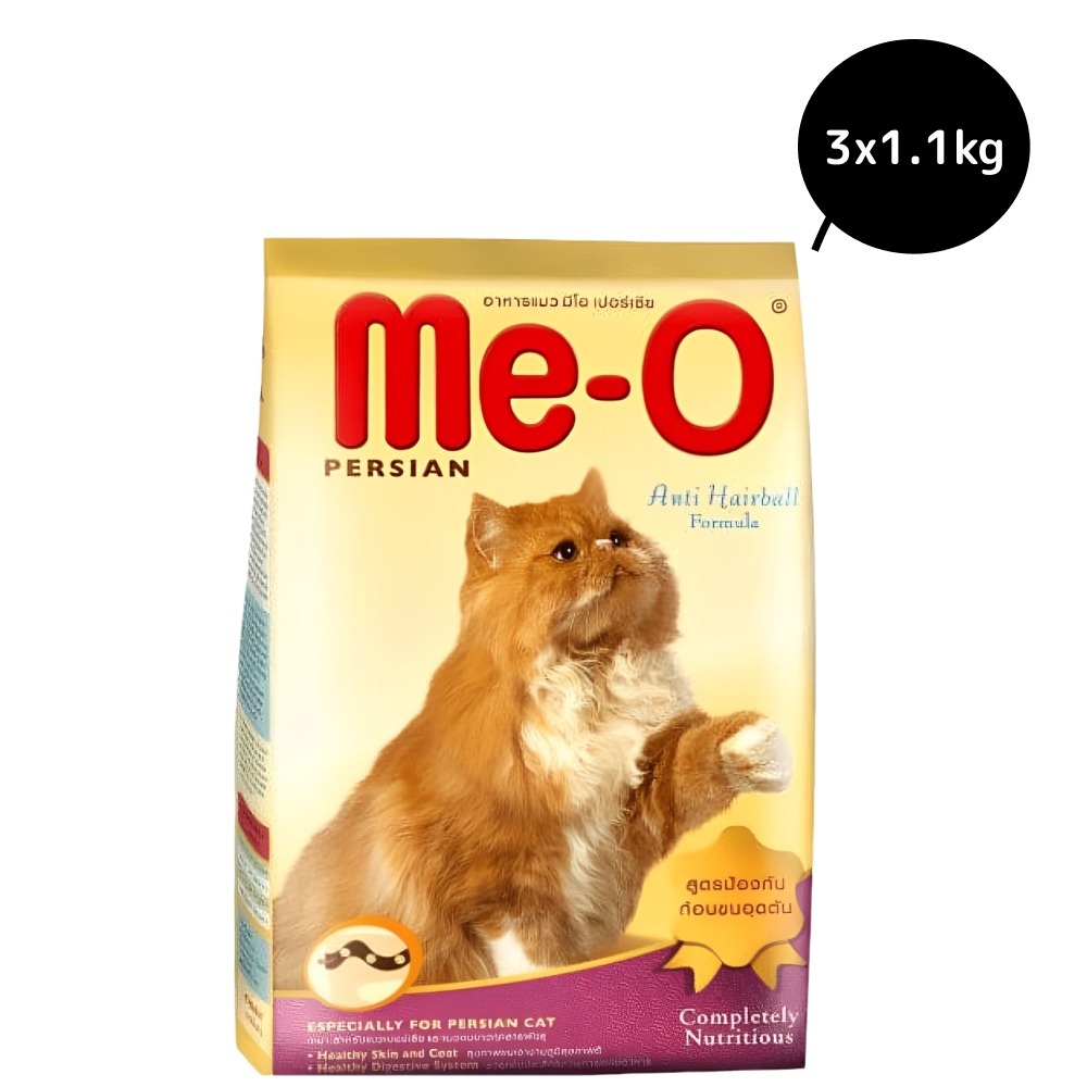 Me O Adult Persian Cat Dry Food image 7