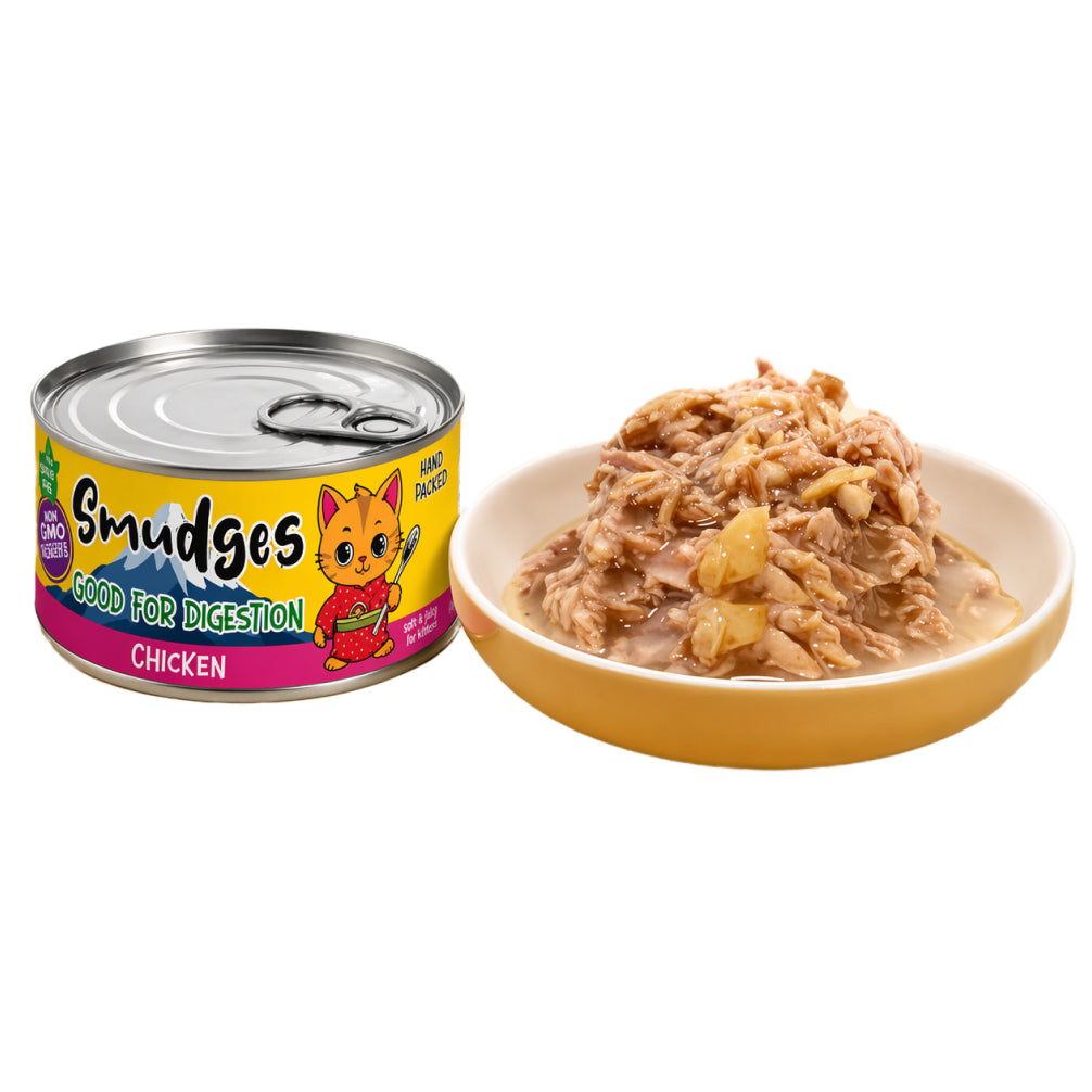 Smudges Chicken Shredded in Gravy Kitten Wet Food image 6
