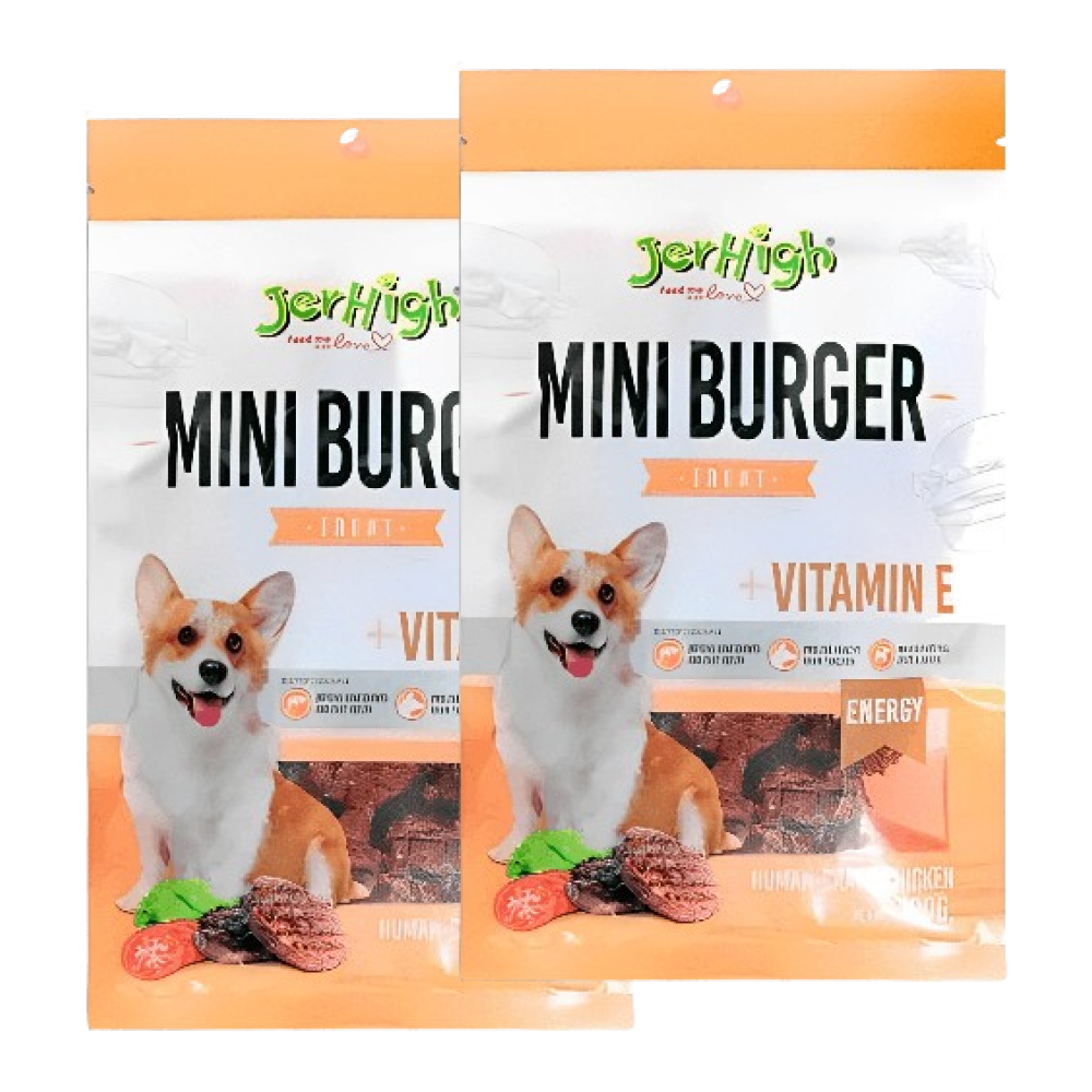 JerHigh Mini Burger Dog Treats image 4