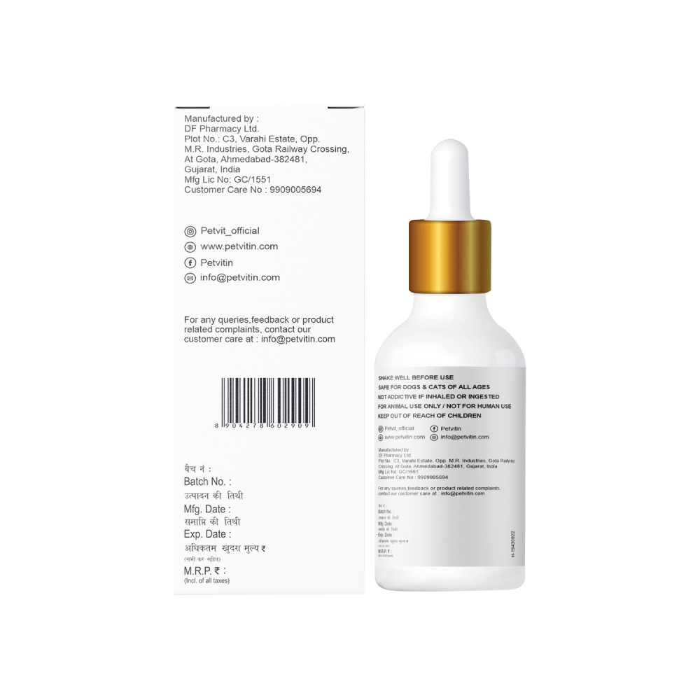 Petvit Hemp Seed Oil for Dogs and Cats image 2