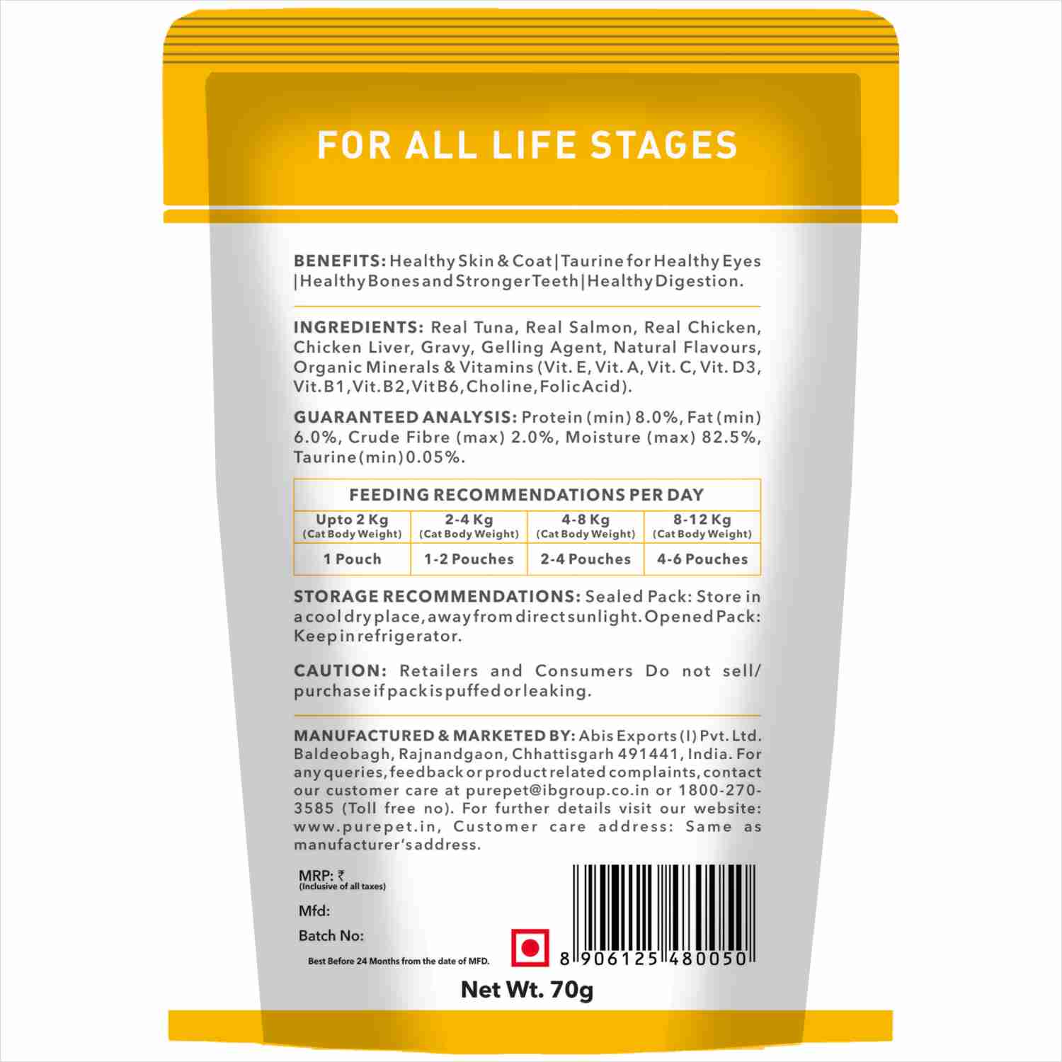 Purepet Real Tuna & Chicken Liver in Gravy Cat Wet Food image 7