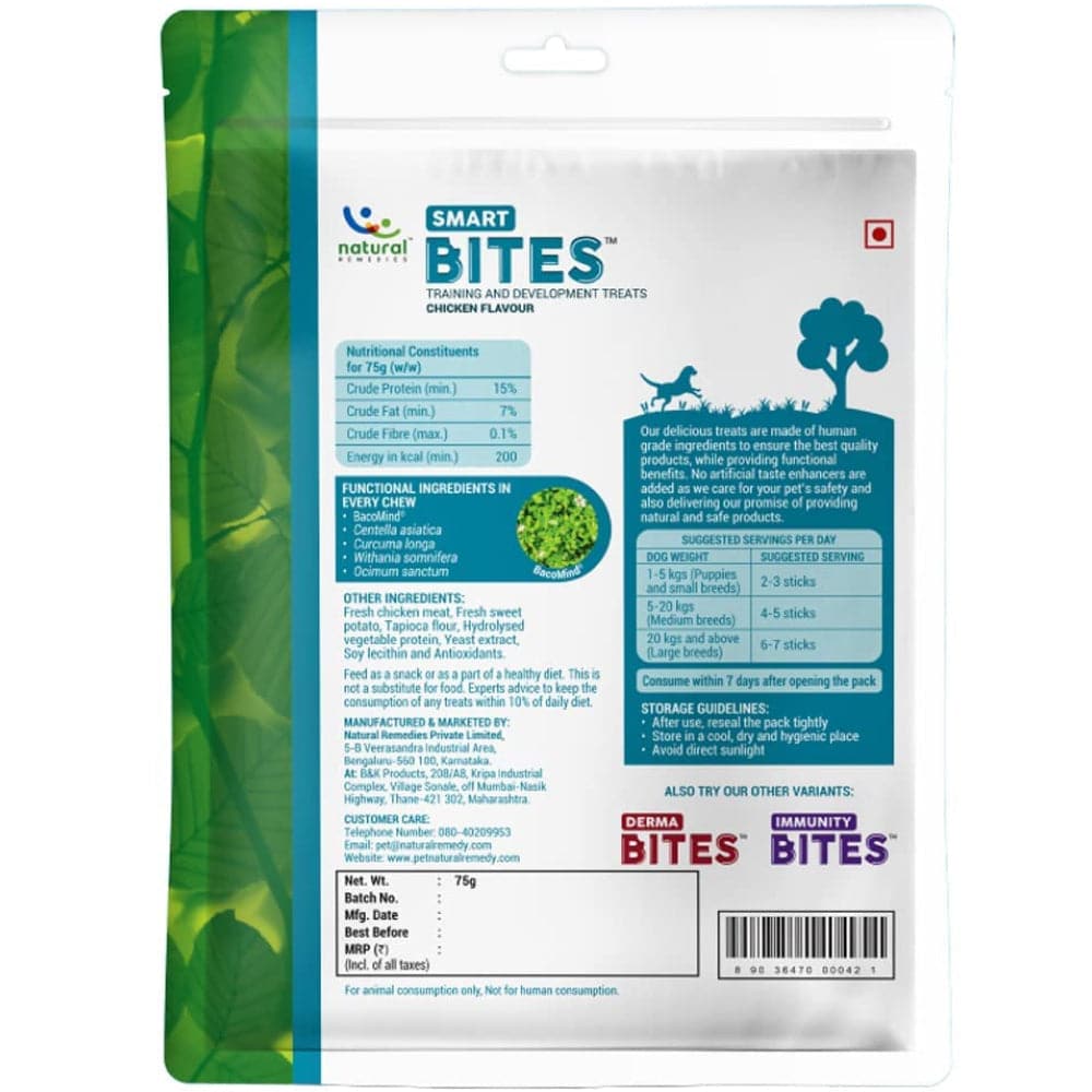 Natural Remedies Smart Bites Chew Treats for Dogs image 2