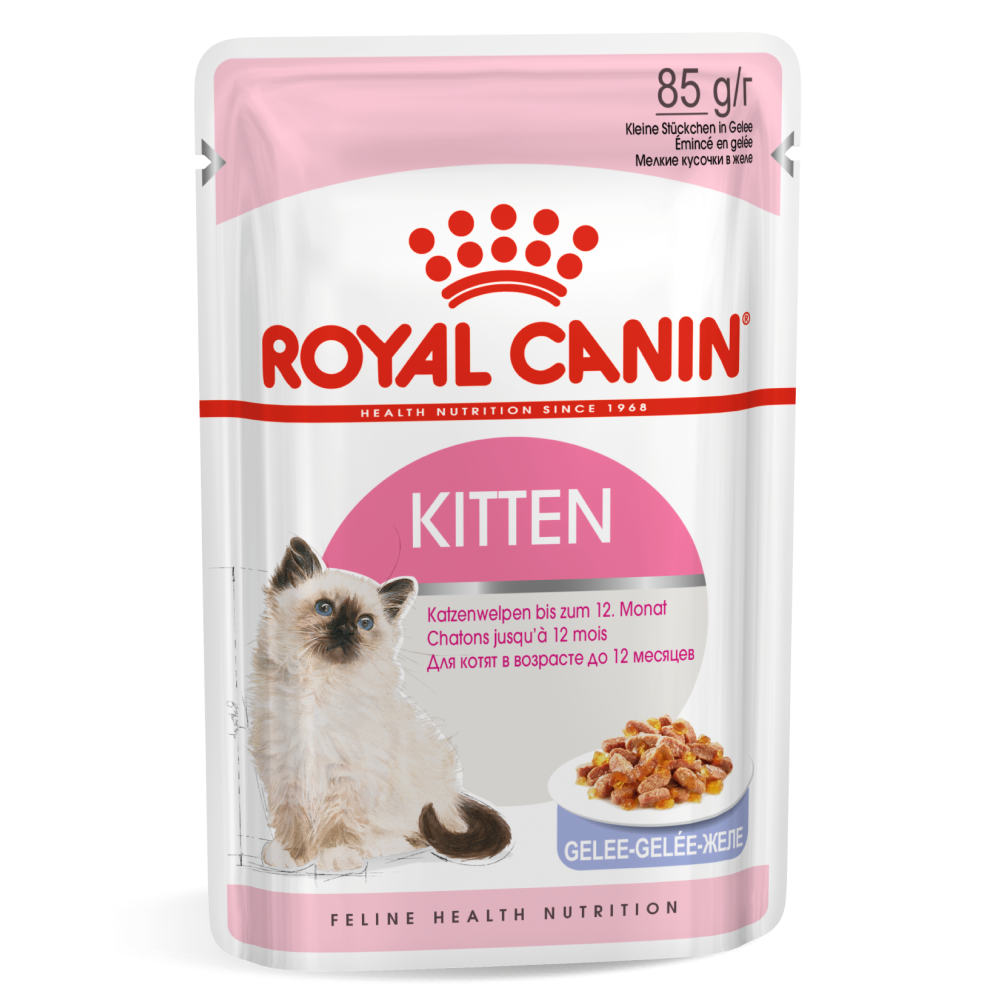 Royal Canin Kitten Jelly and Kitten Loaf Cat Wet Food Combo image 2