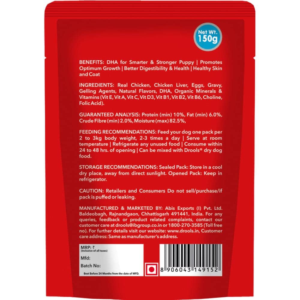 Drools Focus Super Premium Puppy Dry Food and Real Chicken & Chicken Liver Chunks in Gravy Puppy Wet Food Combo image 5