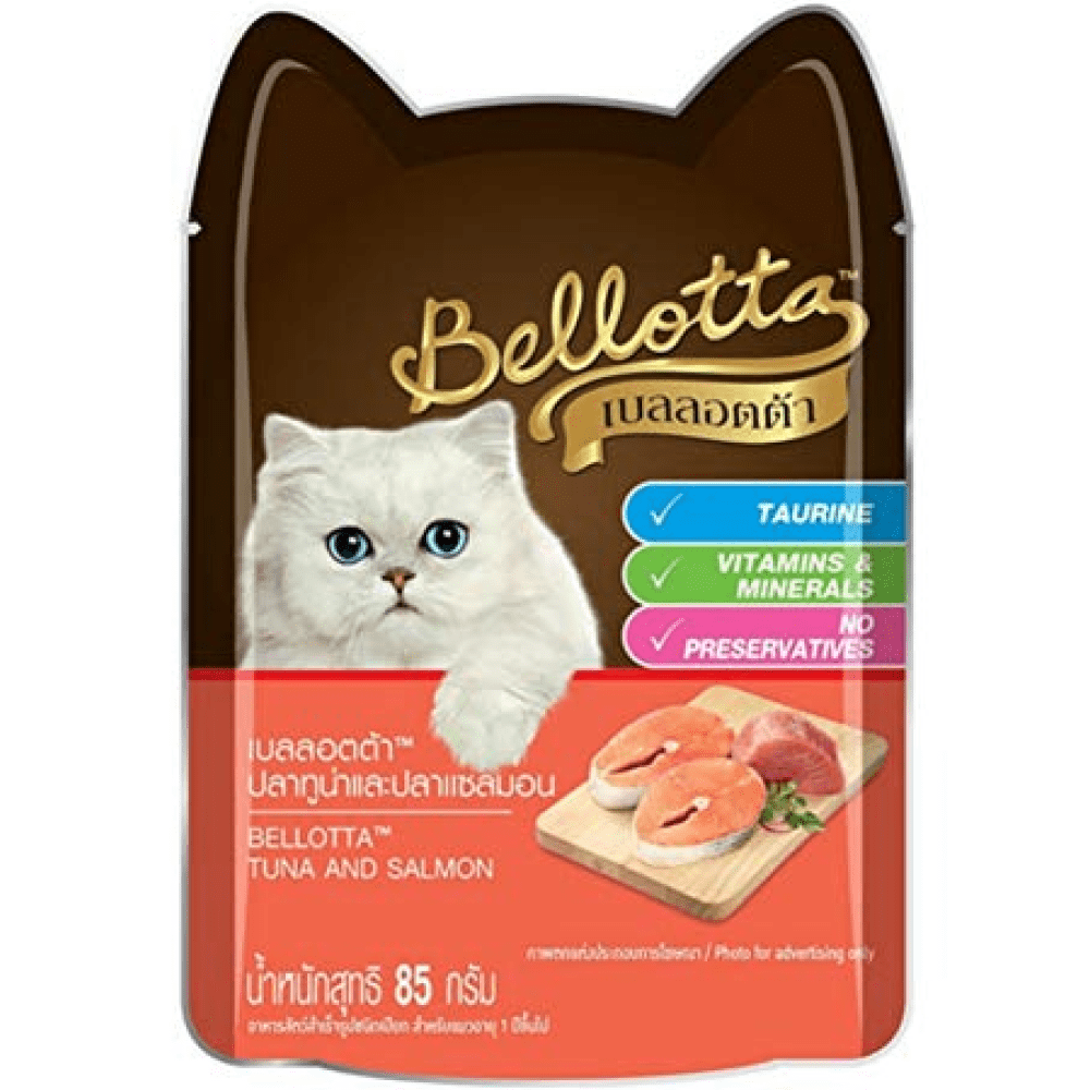 Bellotta Tuna & Salmon in Gravy Cat Wet Food image 2