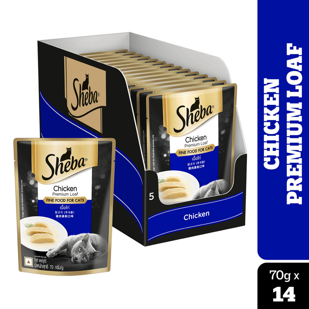 Sheba Chicken Loaf and Tuna Pumpkin & Carrot In Gravy Rich Premium Adult Fine Cat Wet Food Combo image 2