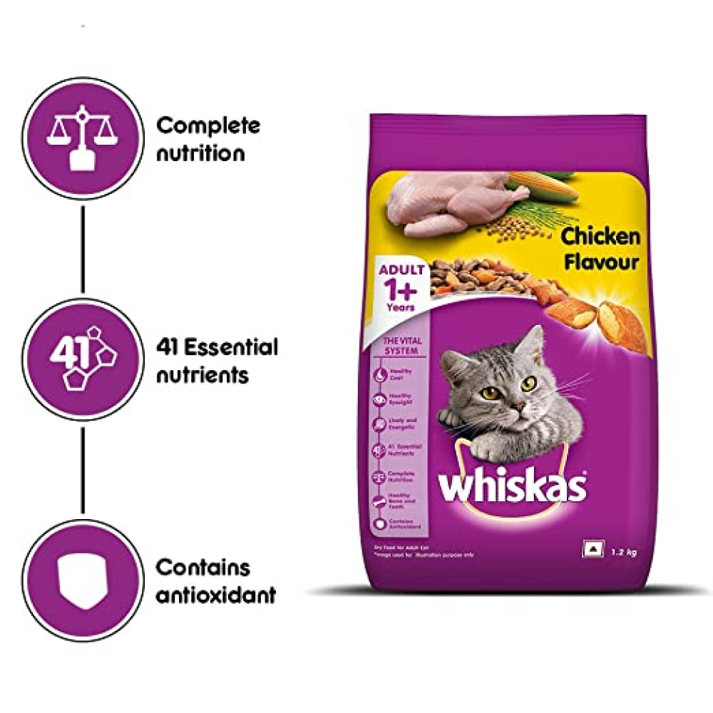 Whiskas Chicken, Ocean Fish and Tuna Flavour Adult Cat Dry Food Combo image 6