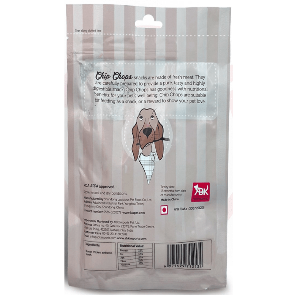 Chip Chops Chicken Tenders, Chicken Chip Coins and Sweet Potato Chicken Dog Treats Combo (3 x 70g) image 5