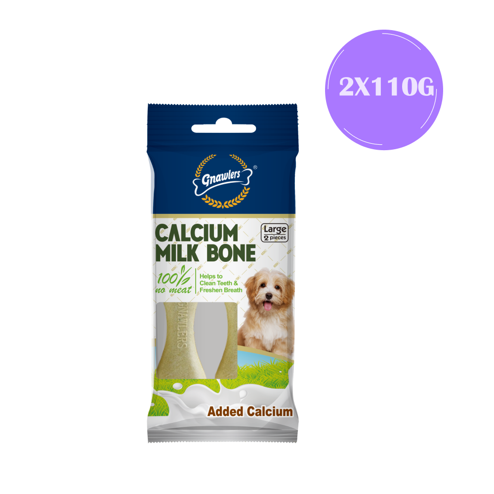 Gnawlers Calcium Milk Bone 2in1 Dog Treats image 2