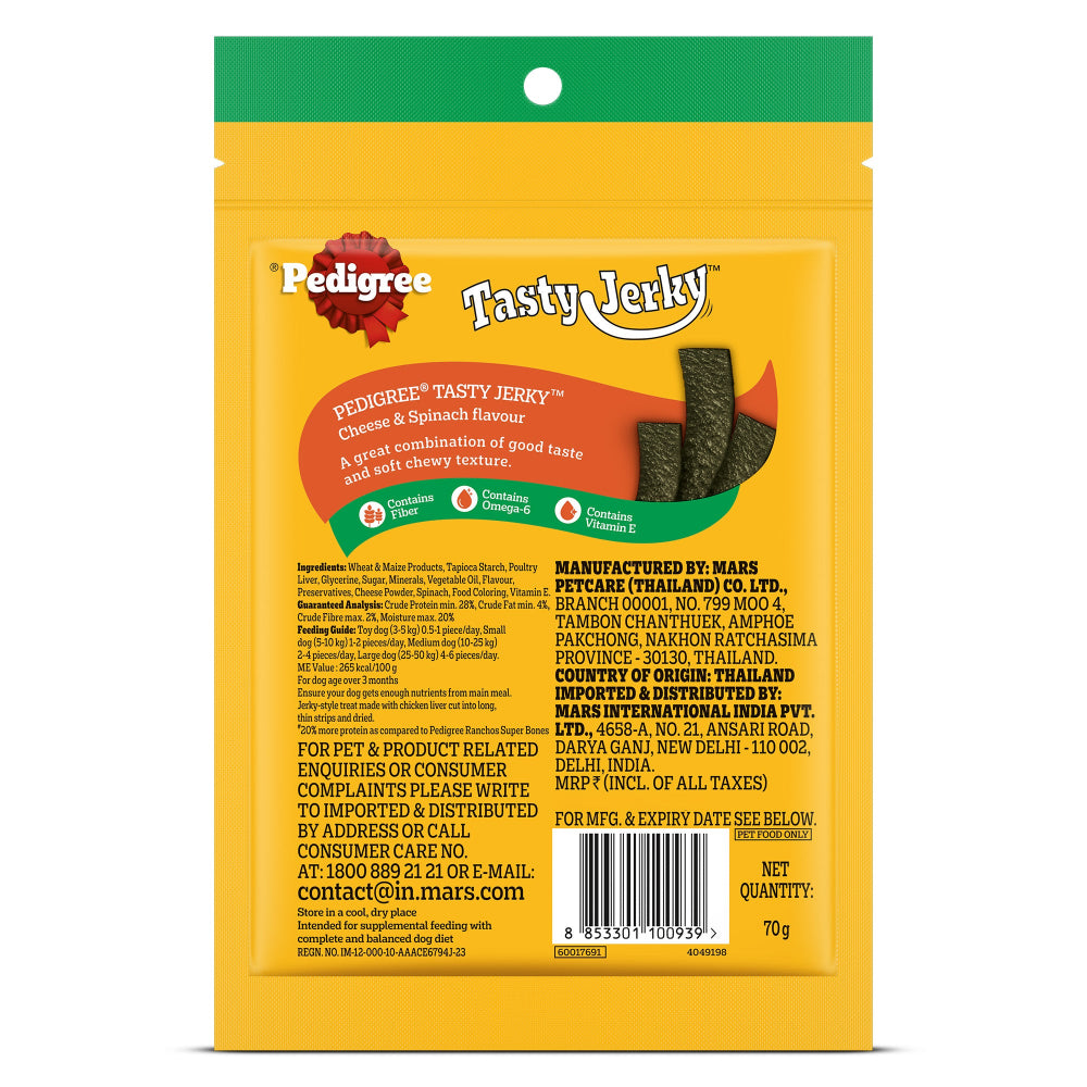 Pedigree Cheese & Spinach Tasty Jerky Dog Treats image 5