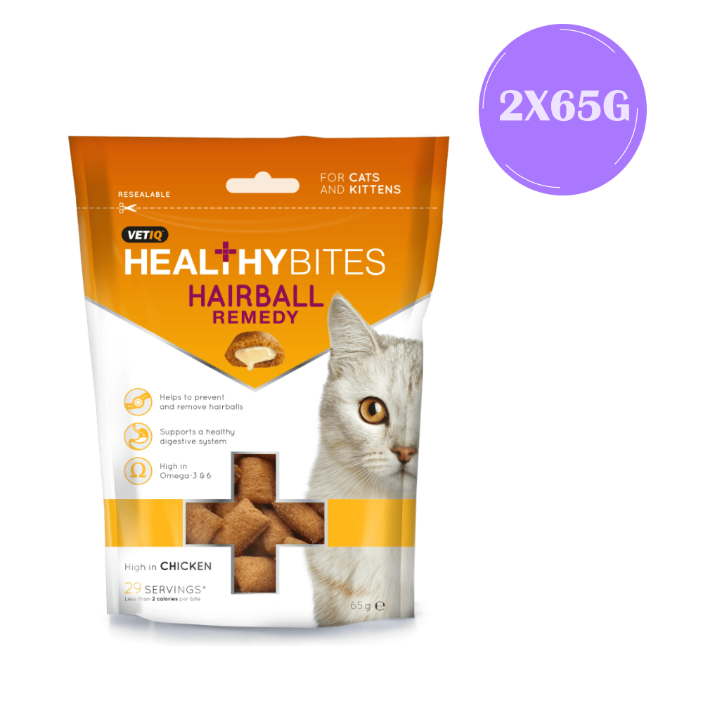 Mark and Chappell Healthy Bites Hairball Remedy Cat Treats image 9