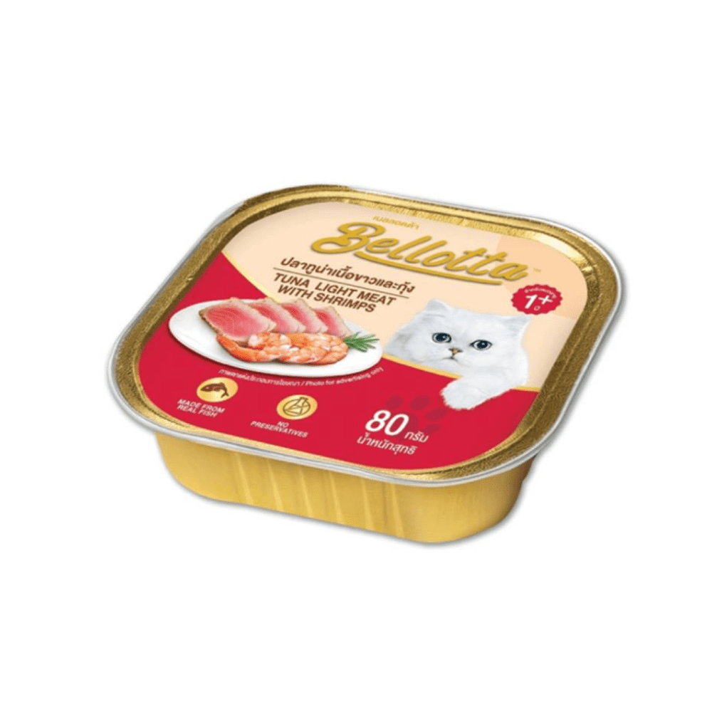 Bellotta Tuna Light Meat with Shrimps Cat Wet Food image 2