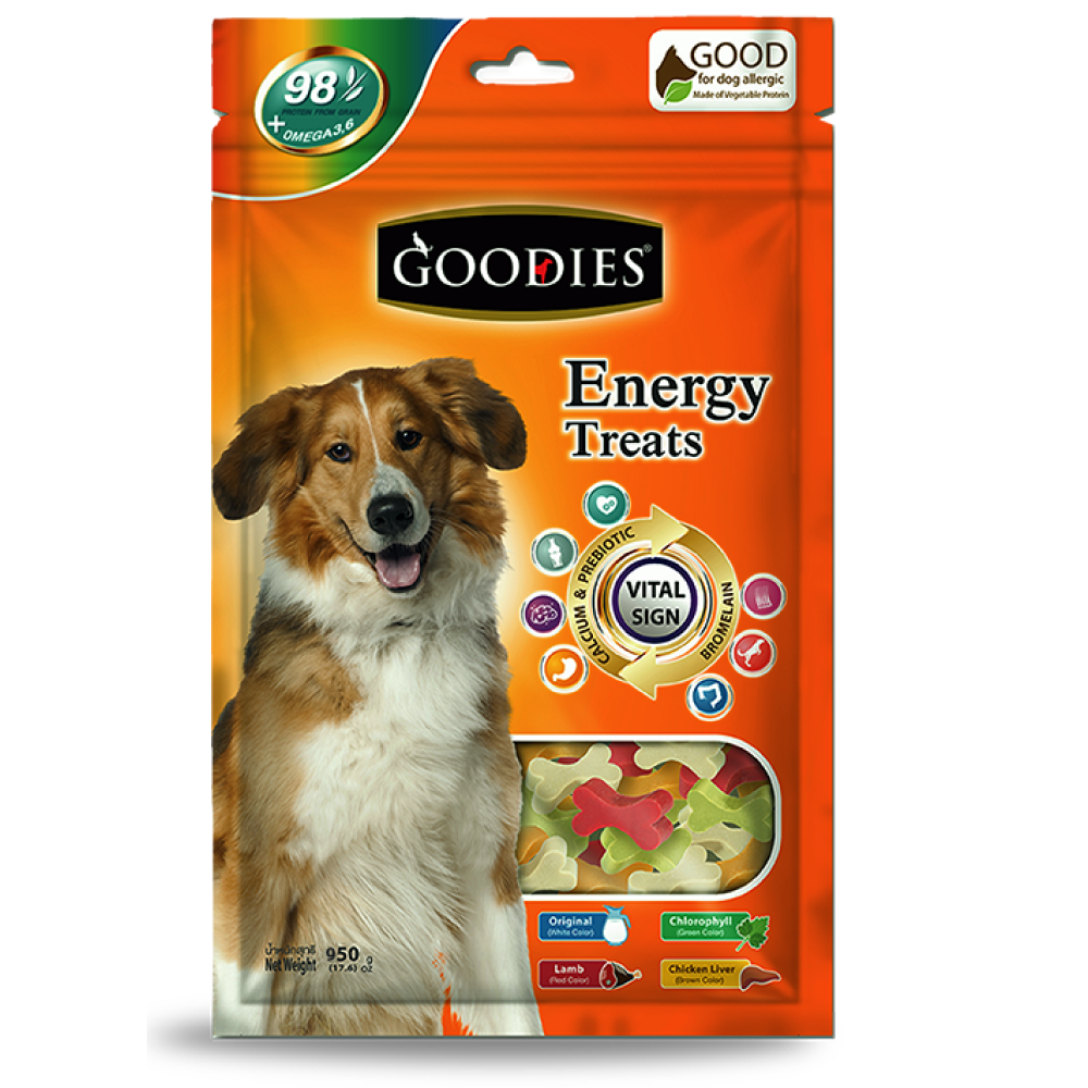 Goodies Energy Treats Mixed Flavour Bone Shaped Dog Treats image 4
