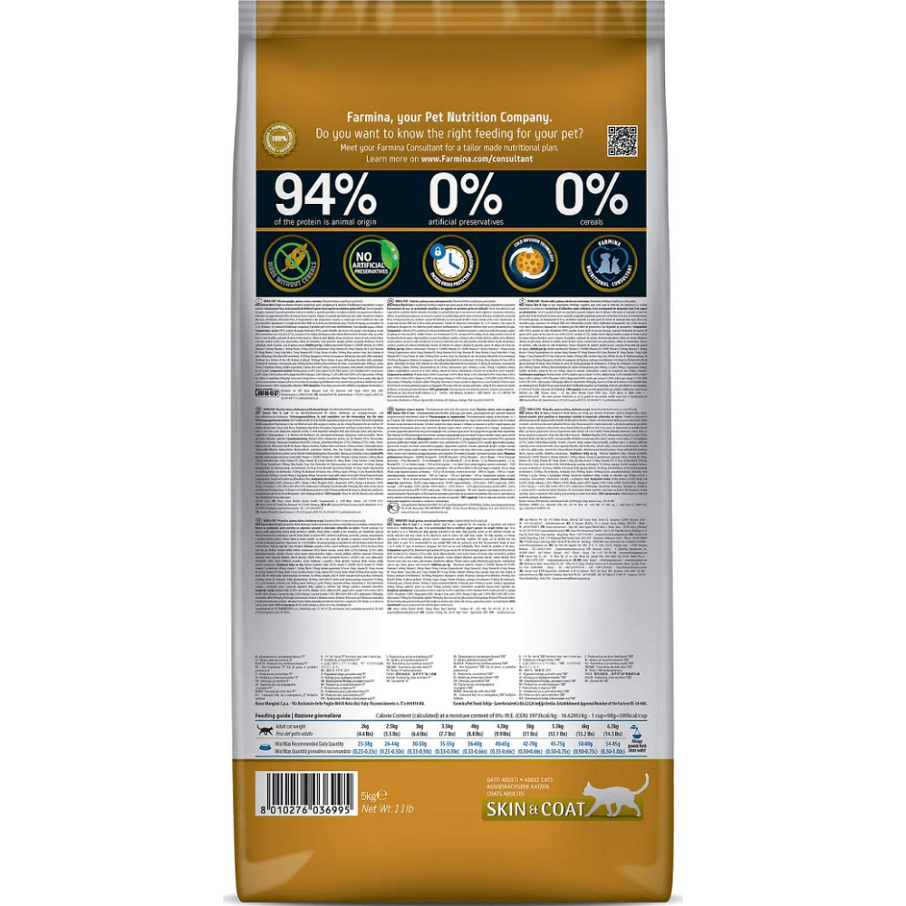 Farmina N&D Quinoa Quail Coconut & Turmeric Skin & Coat Grain Free Adult Cat Dry Food image 4