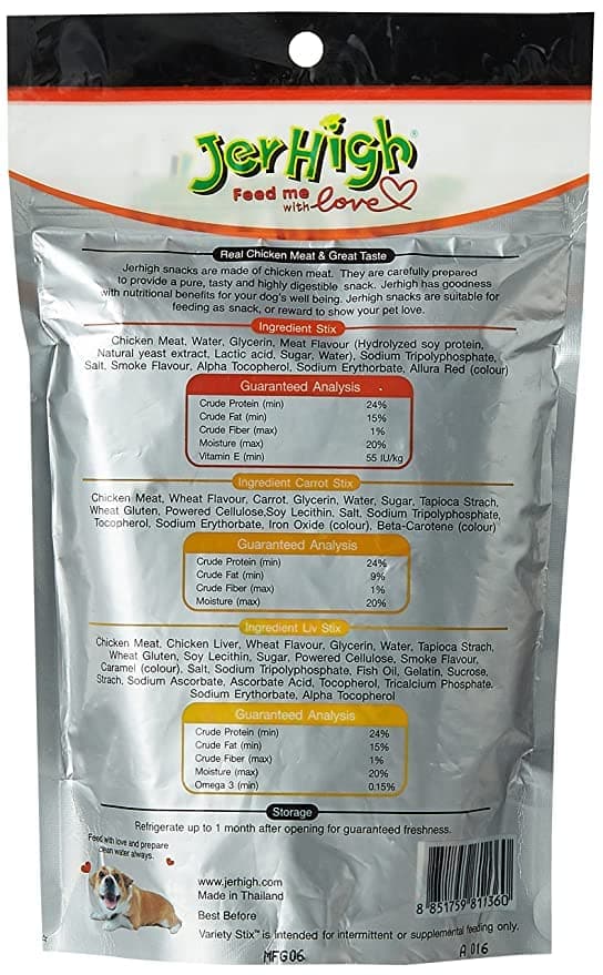 JerHigh Variety Stix Dog Treats image 2