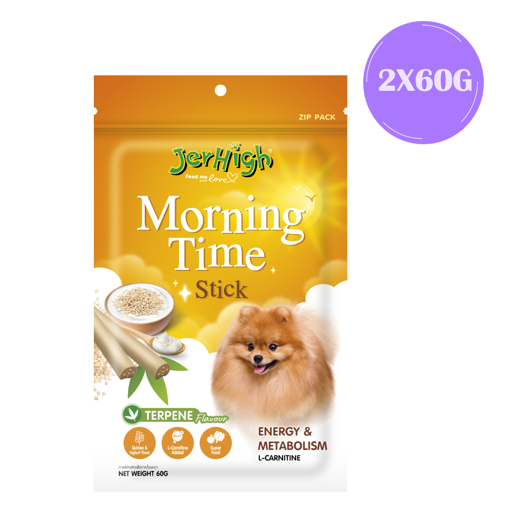 JerHigh Morning Time Stick Dog Treats image 3