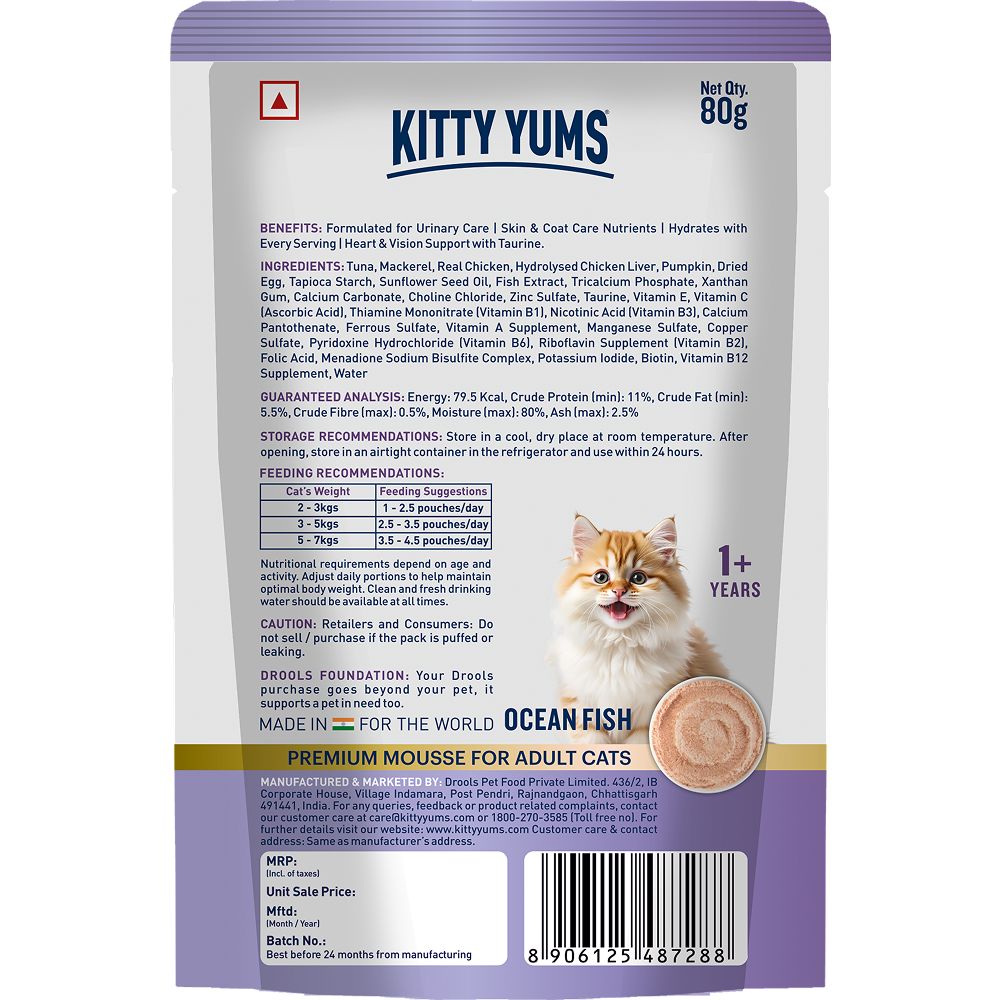 Kitty Yum Ocean Fish Mousse Cat Wet Food image 4