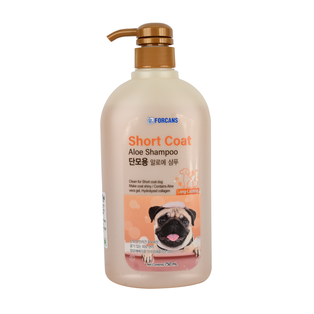 Forbis/Forcans Short Coat Aloe Shampoo for Dogs image 9