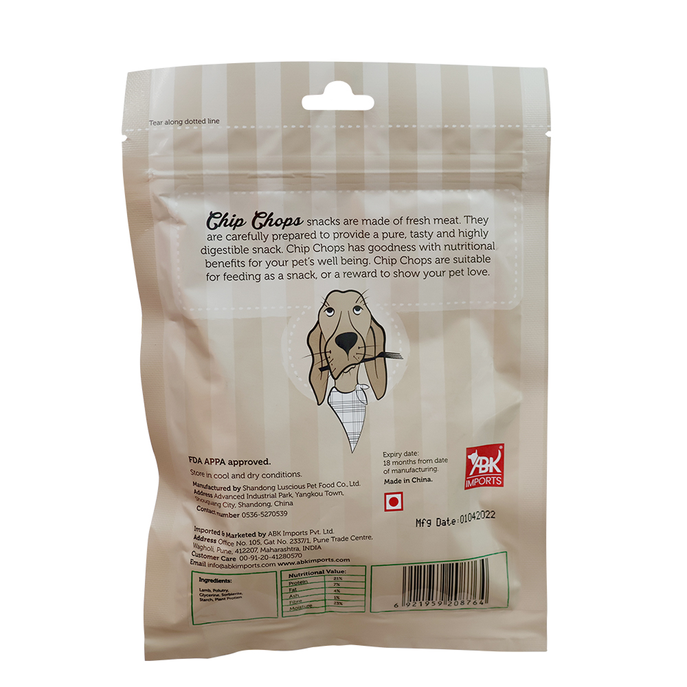 Chip Chops Lamb Cubes Dog Treats image 3