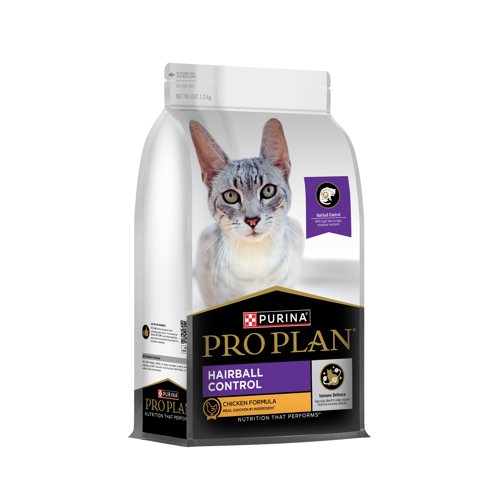 Pro Plan Chicken Flavoured Hairball Control Cat Dry Food image 3
