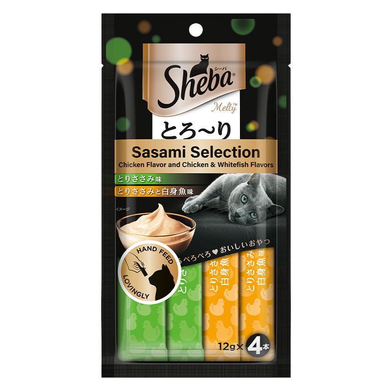 Sheba Chicken & Chicken Whitefish Sasami Selection Melty Premium Cat Treats image 2