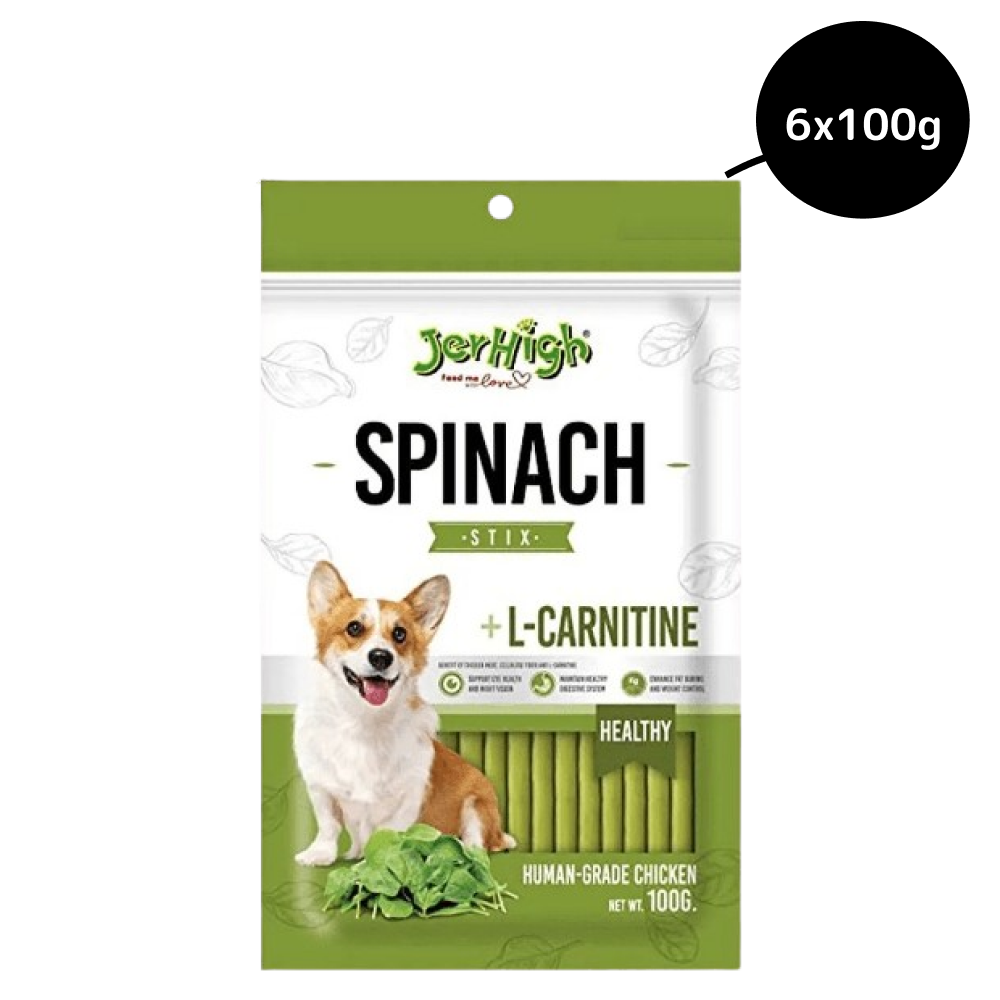 JerHigh Spinach Stix Dog Treats image 4