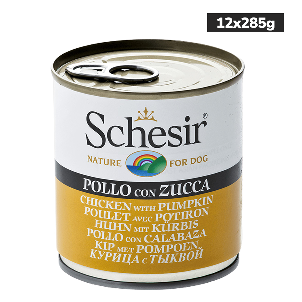 Schesir Chicken & Rice with Pumpkin in Jelly Dog Wet Food image 9