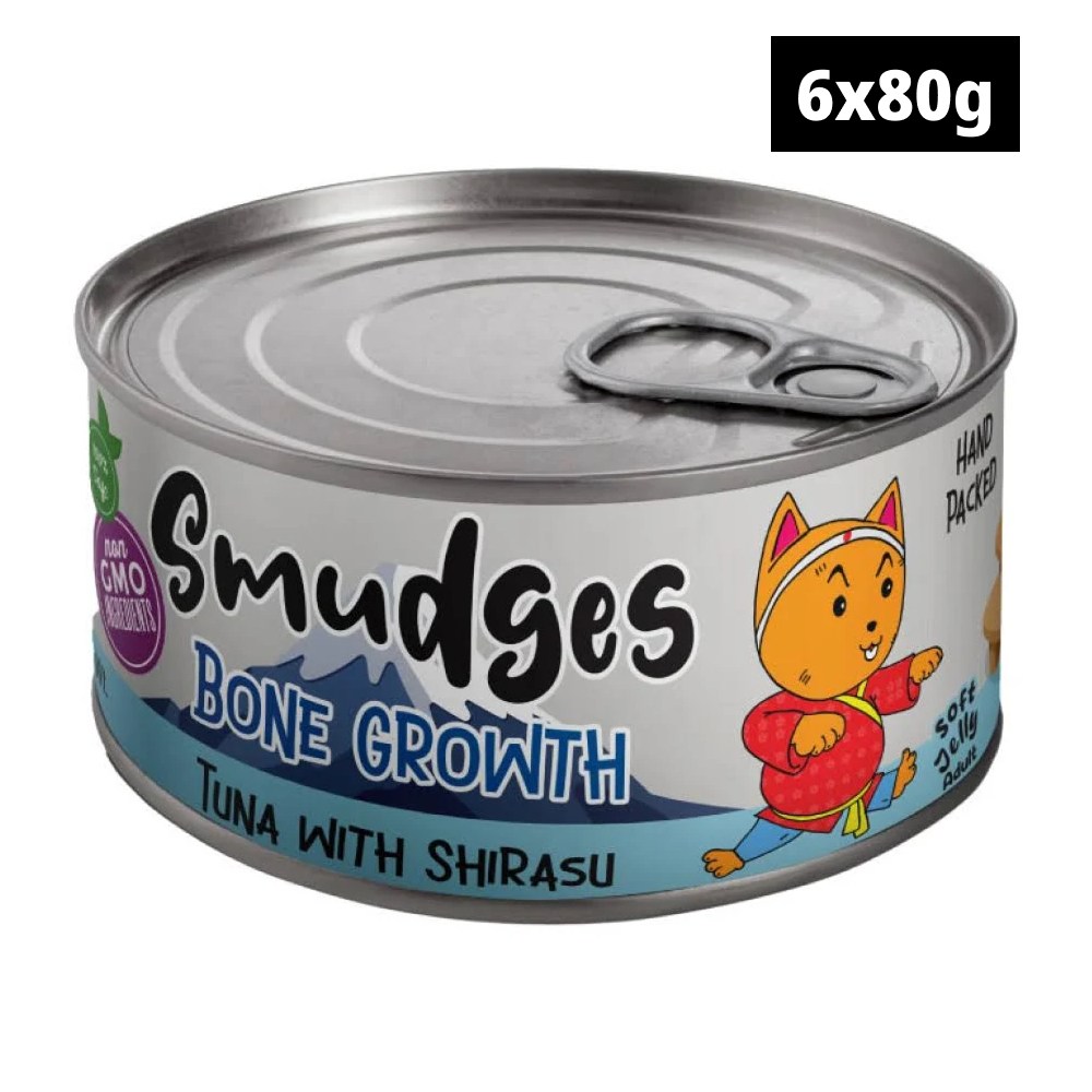 Smudges Tuna Flakes with Shirasu in Soft Jelly Adult Cat Wet Food image 4