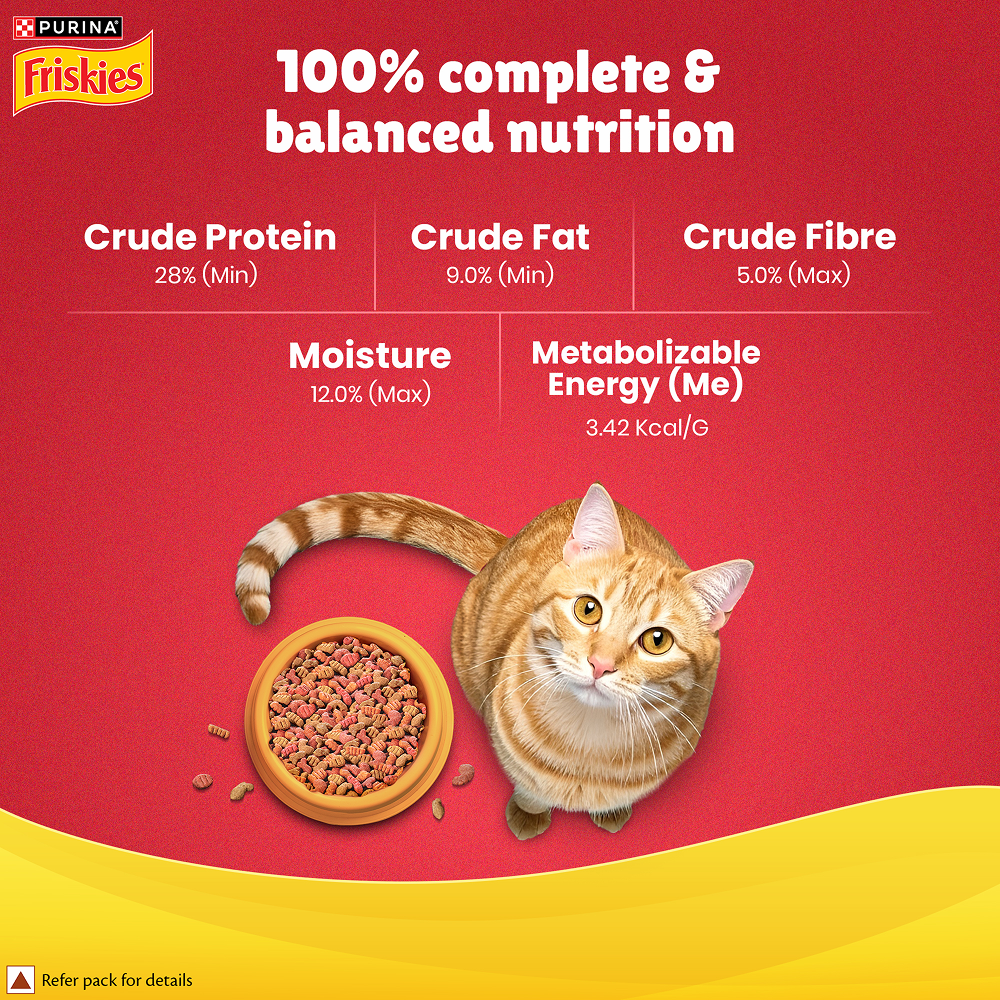 Friskies Meaty Grills Adult Cat Dry Food image 3