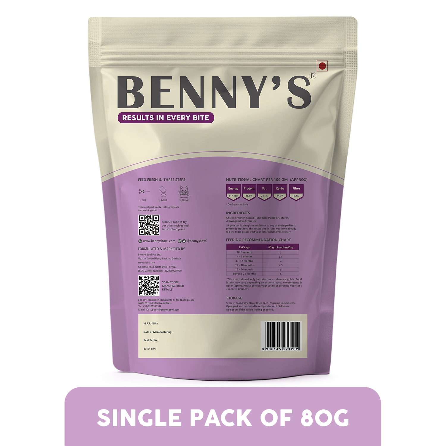 Benny's Bowl Tuna Fish & Chicken Mousse Wet Food for Cats image 6