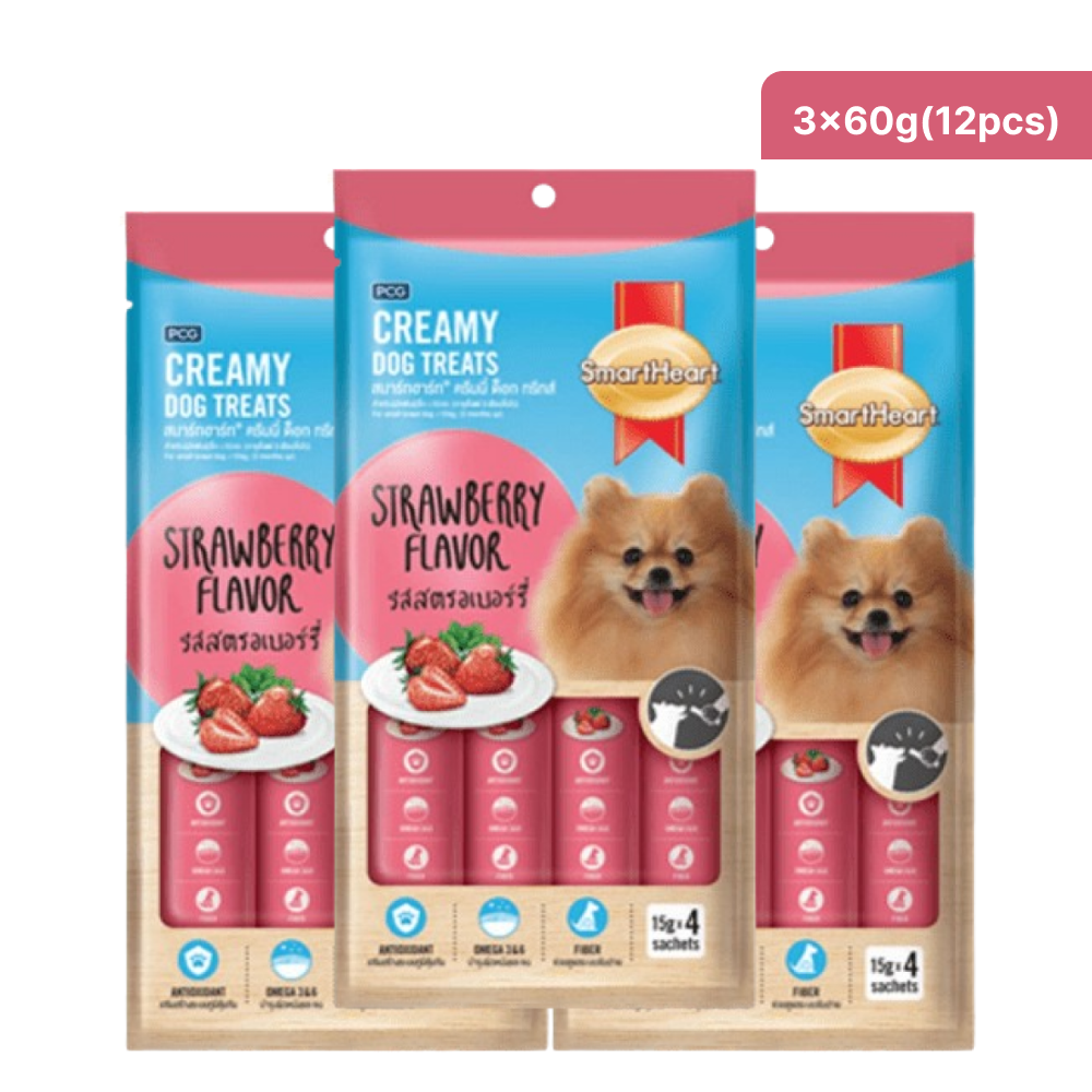 SmartHeart Chicken & Strawberry Dog Creamy Treat image 2