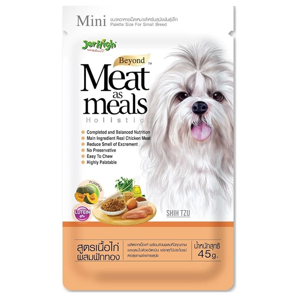 All-in-One Adult Dog Essentials Pack (12 Months+) Food, Treats and Toy image 9