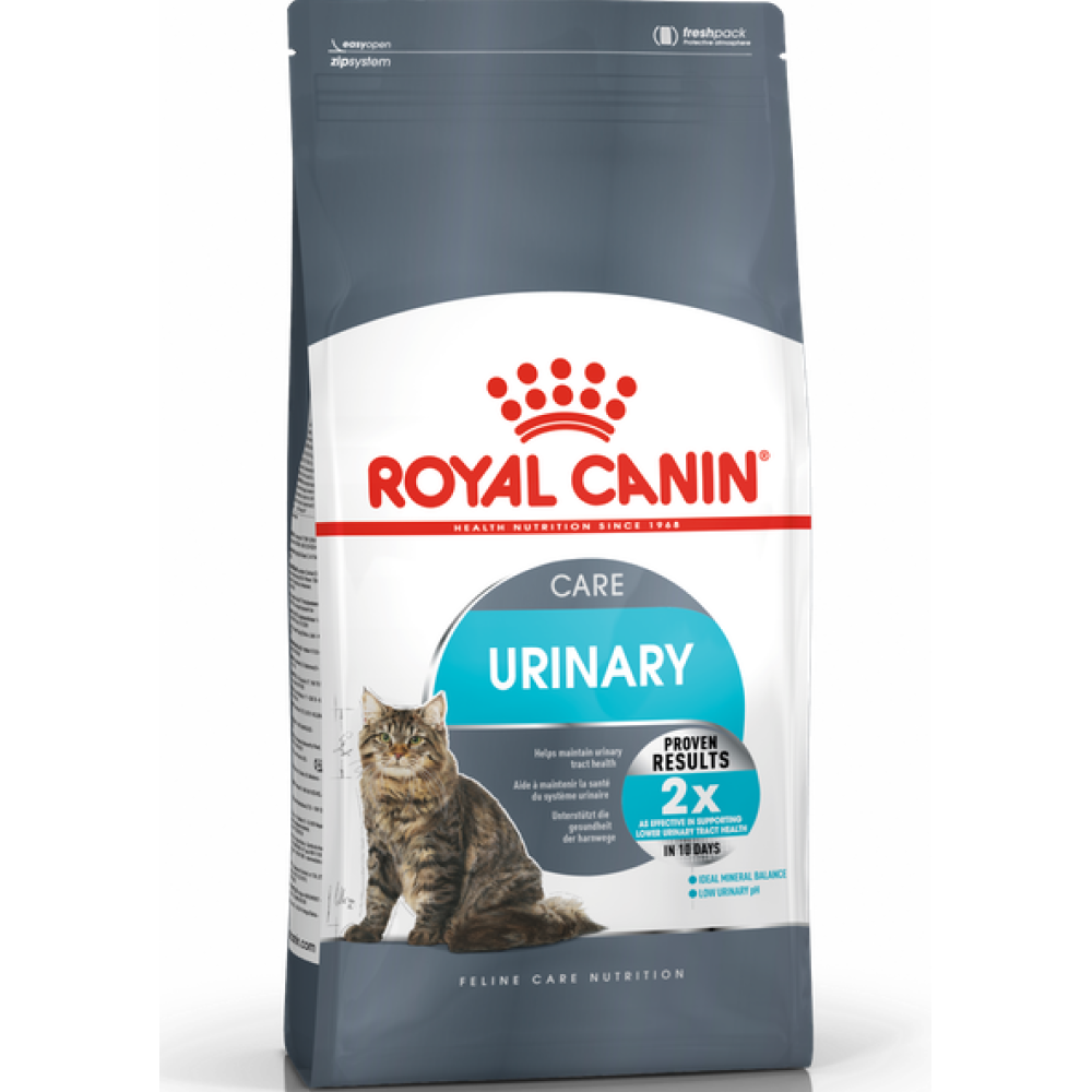 Royal Canin Urinary Care Adult Cat Dry Food image 2