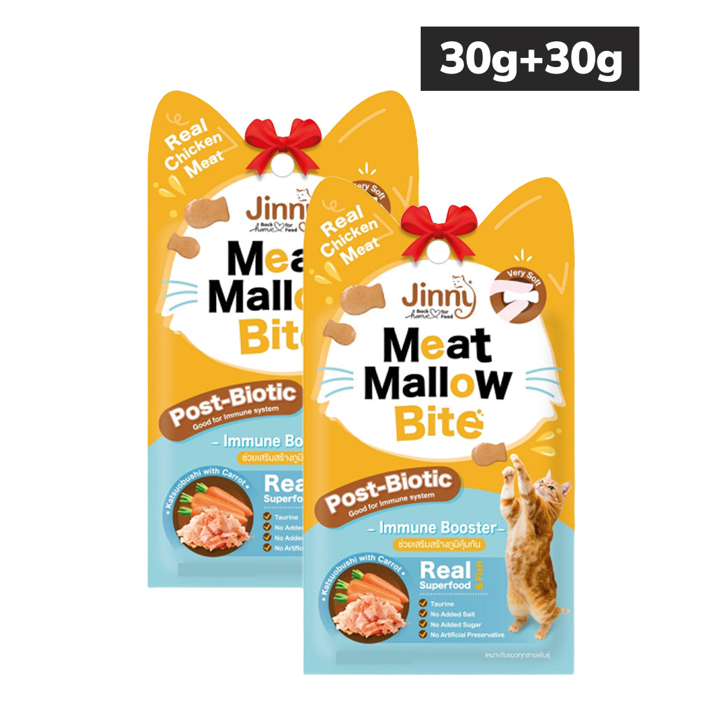 Jinny Meat Mallow Bite Katsuobushi with Carrot Cat Treats (Buy 1 Get 1 Free) image 2