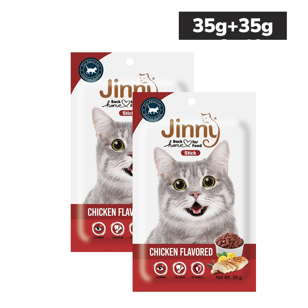 Jinny Chicken Cat Treat (Buy 1 Get 1 Free)