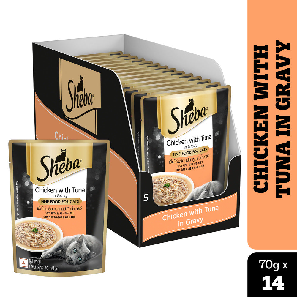 Sheba Chicken Loaf, Chicken With Tuna and Tuna Pumpkin & Carrot In Gravy Rich Premium Adult Fine Cat Wet Food Combo image 4