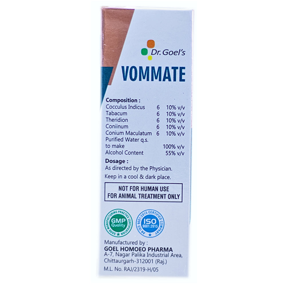 Dr Goel's Vommate for Dogs and Cats (30ml) image 3