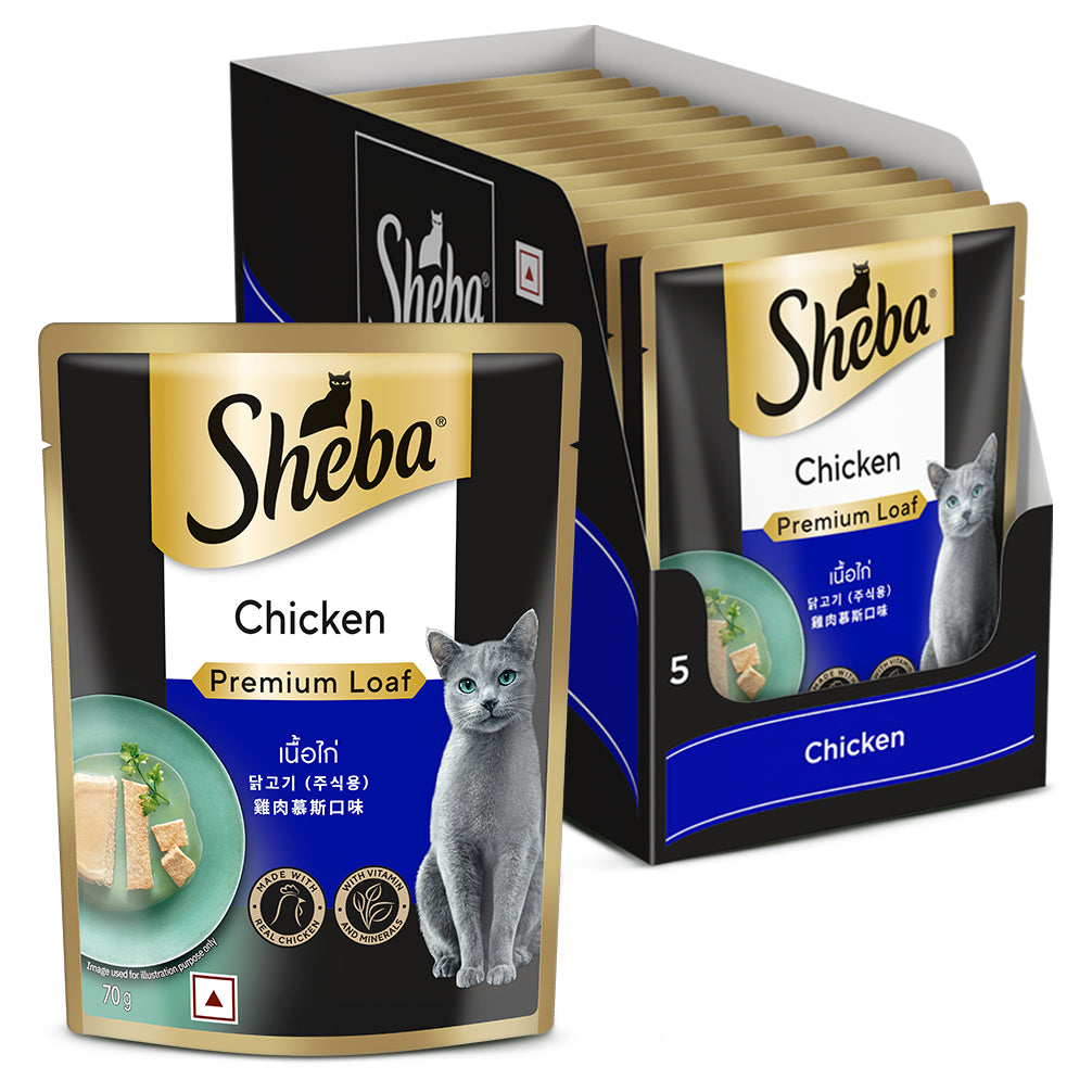 Sheba Tuna Pumpkin & Carrot In Gravy Rich Premium Adult Fine Cat Wet Food image 7