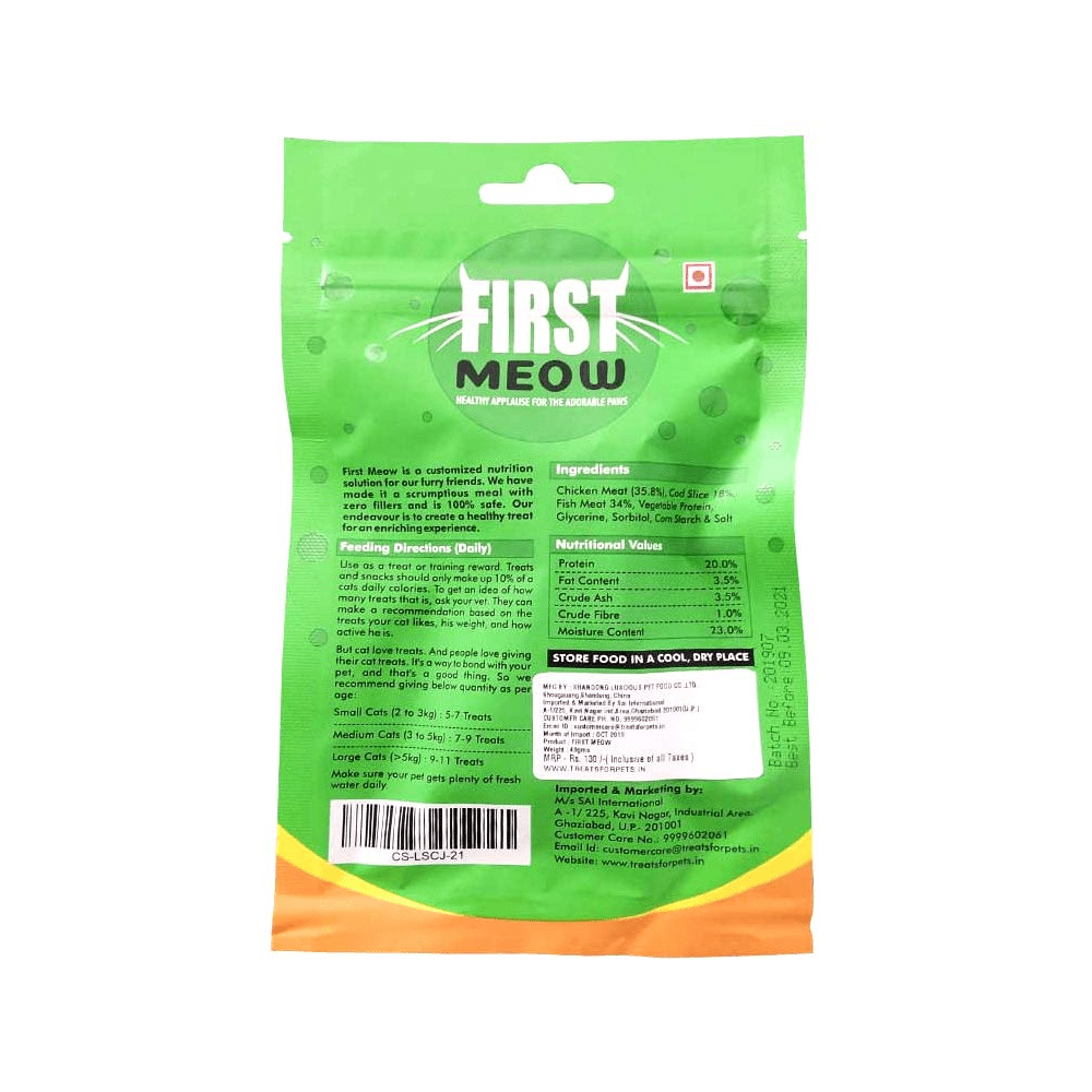 First Meow Chicken Sandwich Cat Treat image 2