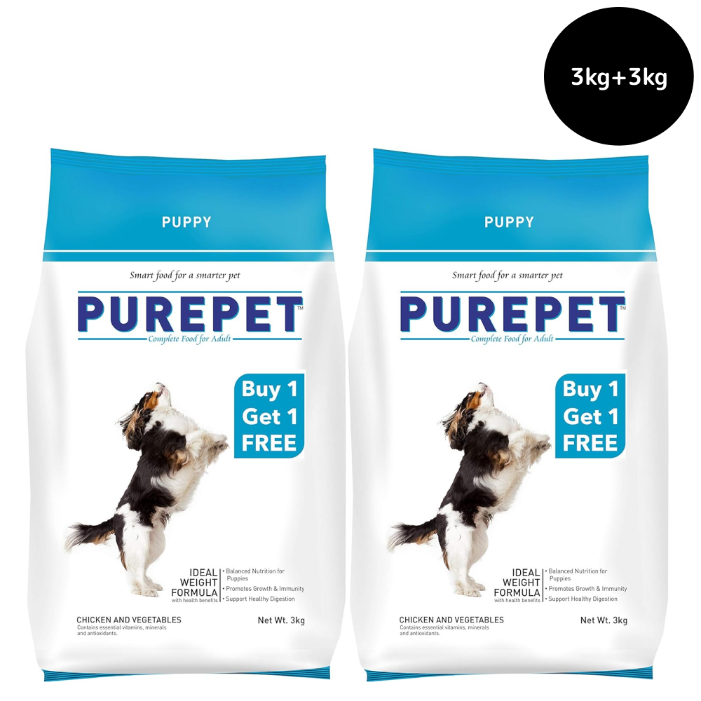 Purepet Chicken & Vegetable Puppy Dog Dry Food image 10