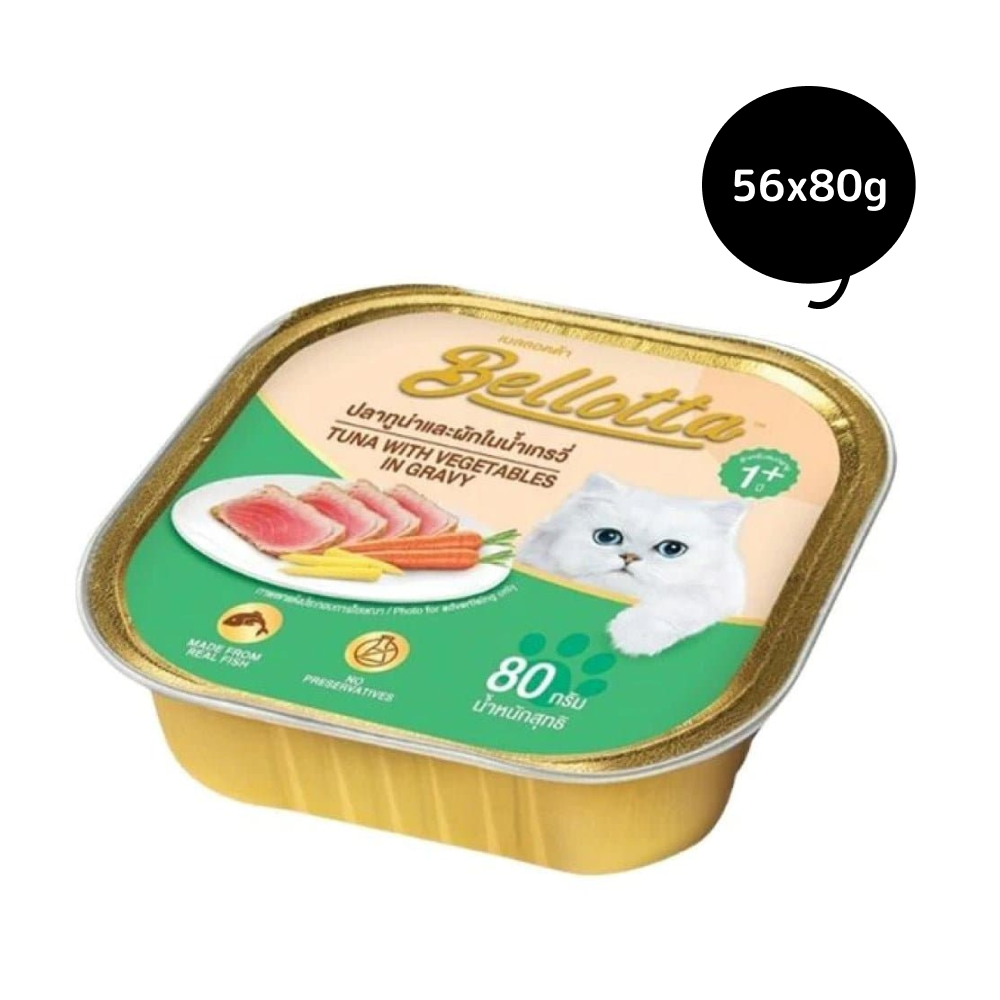 Bellotta Tuna with Vegetables in Gravy Cat Wet Food image 7